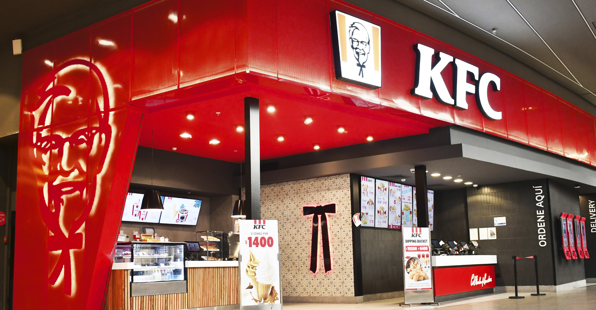 Revestimiento de frente y laterales - KFC Alto Avellaneda